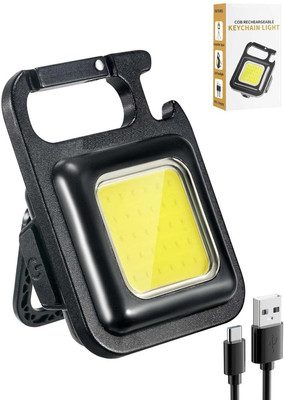 WunderVoX EMERGENCY FLASHLIGHT COB LED Front Light(Black)
