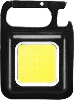 carempire COB Small Flashlight, Tiny LED Keychain Handheld Flashlight, Mini LED Work Light LED Front Light(White)