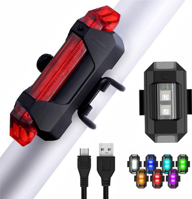 DSTECHBAR Cycle Tail Light with Helmet Light USB Chargeable LED LED Rear Break Light(Black)