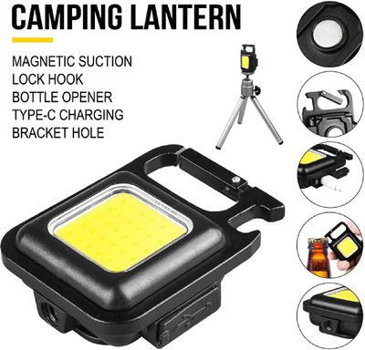 Druidstone Multifunction Keychain Led Light Magnetic Base 4 hrs Torch Light (Black LED Front Light(Black)