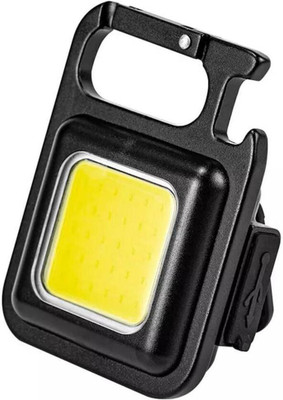 GLOWENTERPRISE keychain light LED Front Light(Black)