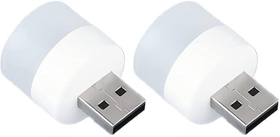 Webdealz Lightweight and energy-saving USB LED Night Light X2.08 Night Lamp(2.5 cm, White Light)