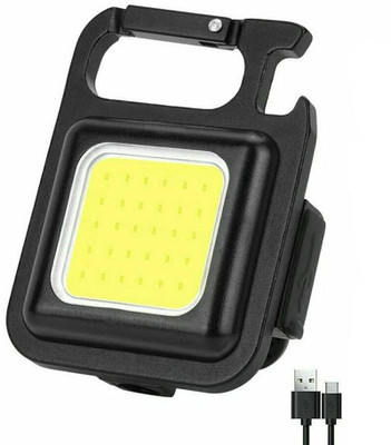 WunderVoX COB Rechargeable Flashlights LED Front Light(Black)