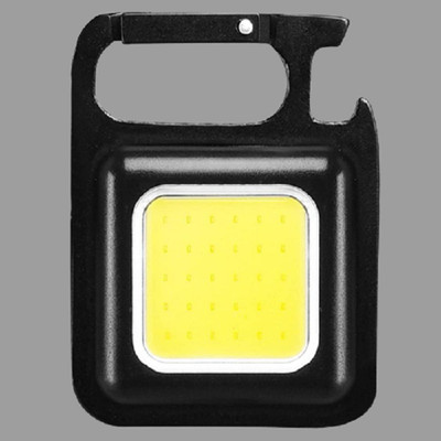 Smars Mini Keychain Portable Pocket Lights with Folding Bracket LED Front Light(Black)