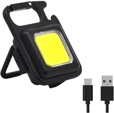 ASTOUND Mini Portable Super Bright LED Keychain COB Light LED Front Light(Black)