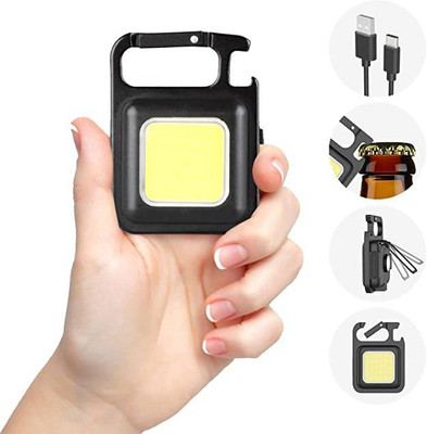 Everyonic LED Keychain Light Mini Cob Flashlight Handheld Flashlight LED Spot Light LED Spot Light(Black)