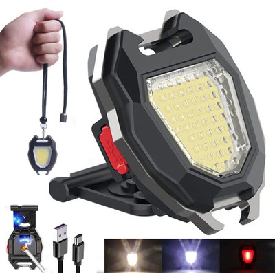 CRAZYABBS COB Keychain Light With Cigarette Lighter LED Front Light (Black) LED Front Light(Black)
