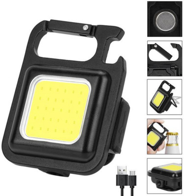 Lely COB Rechargeable Keychain Light Mini Flashlight LED Small Flashlight LED Front Light(Black)