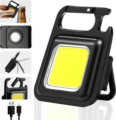 carempire Bright Rechargeable Keychain Flashlights, 1000Lumens COB Mini Flashlight LED Front Light(White)