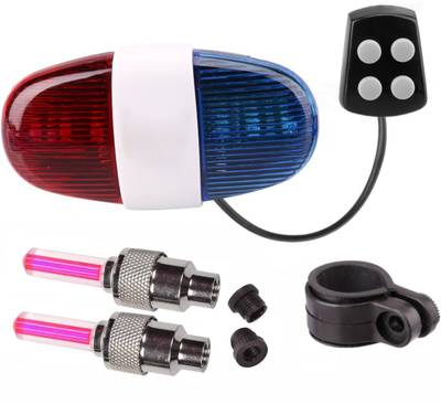 Cycle police sales horn price