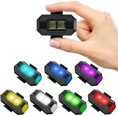 AMIRIDE Helmet Strip Light LED Spot Light(Multicolor)