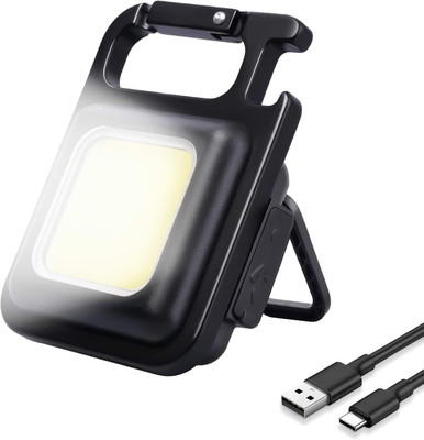 Shopeleven Rechargeable Waterproof Portable Keychain Mini COB Working Lights Collapsible LED Front Light(Black)