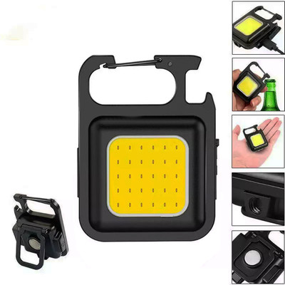 US1984 Light with Bottle Opener, Magnetic Base and Folding Bracket Mini Cob 800 lumens LED Front Light(Multicolor)