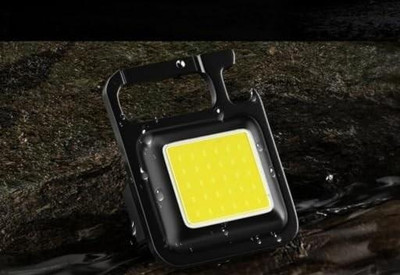 ASTOUND Bright LED Keychain COB Light with 6 Lighting Modes LED Front Light(Black)