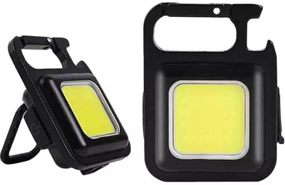 ASTOUND LED Keychain COB Light with 6 Lighting Modes LED Front Light(Black)