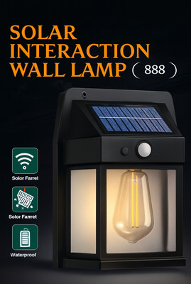 Angle Kraft SOLAR INTERACTION WALL LAMP LED Front Light(Black)