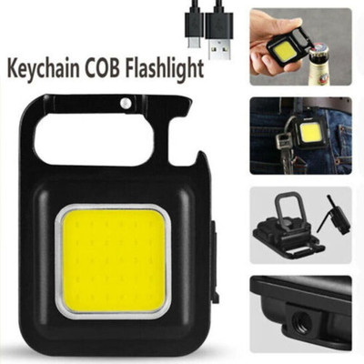 ECOSKY COB Keychain light Rechargeable C type Worklight LED Spot Light(Black)