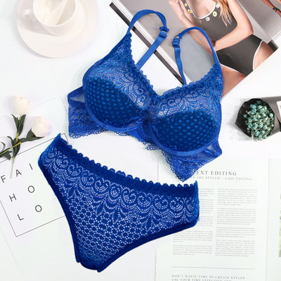 BS SALES Lingerie Set