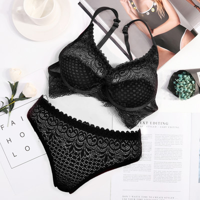 BS SALES Lingerie Set