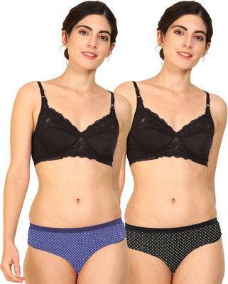 aamarsh Lingerie Set