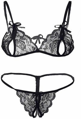 Attari Lingerie Set
