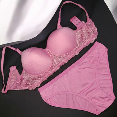 Piylu Lingerie Set