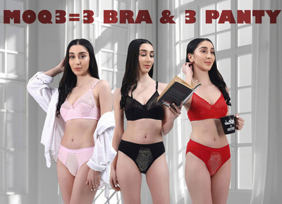 Beaon Lingerie Set