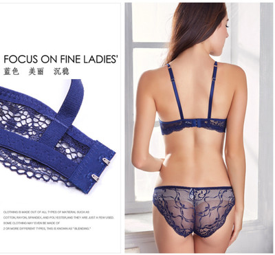 secretlove Lingerie Set