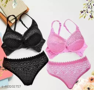 ohbh Lingerie Set