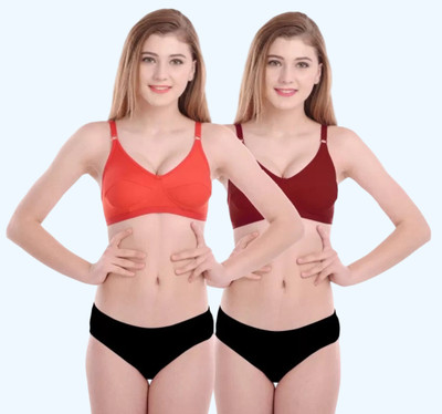 Unalaska bay Lingerie Set