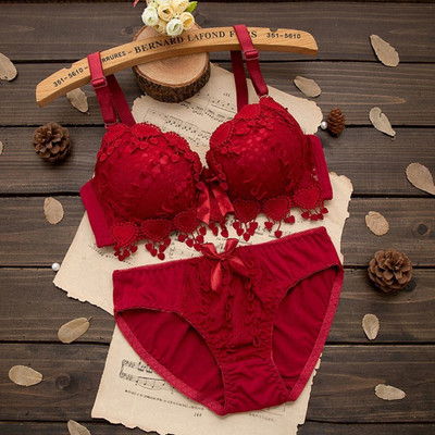 Beaon Lingerie Set