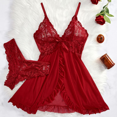 Sedura Lingerie Set