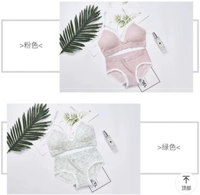 BRANKLY URJA Lingerie Set