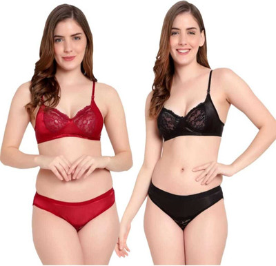 ohbh Lingerie Set