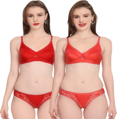 KGN RETINA Lingerie Set