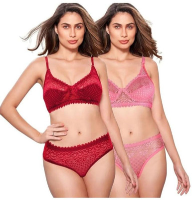 First Glance Lingerie Set