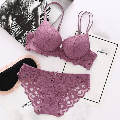 Karly Lingerie Set