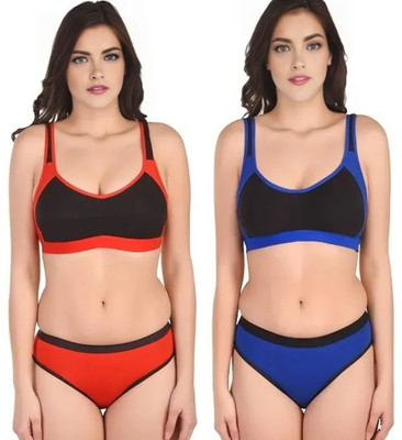 Lunavibe Lingerie Set