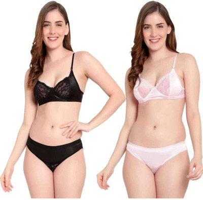 ohbh Lingerie Set