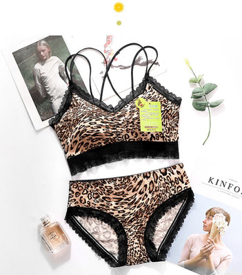 JUHIL BAZAR Lingerie Set