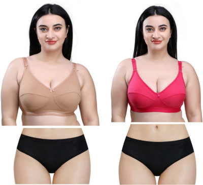 Loureedia Lingerie Set