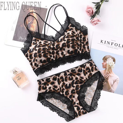 flying queen Lingerie Set
