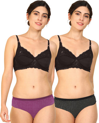 aamarsh Lingerie Set