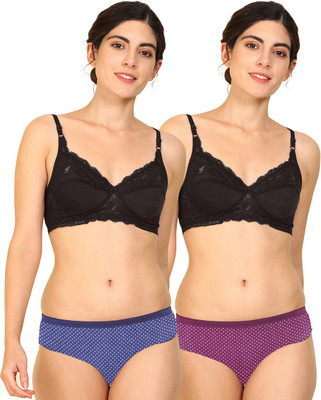 aamarsh Lingerie Set