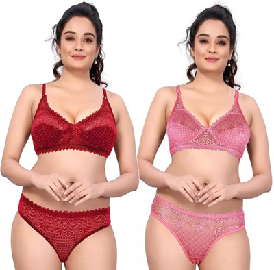Body Lable Lingerie Set