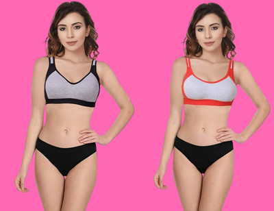 Unalaska bay Lingerie Set