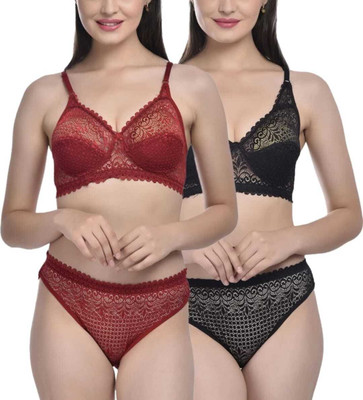 ohbh Lingerie Set