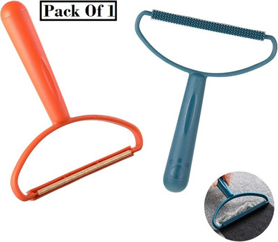 Jantrex 1 Mini Portable Lint Remover Reusable Pet Hair Shave & Fuzz Fabric Woolen Roller Lint Roller