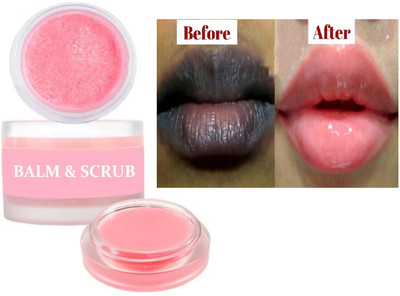 REIMICHI Lip Scrub Balm for Lightening and Brightening Lips BEETROOT(Pack of: 1, 7 g)