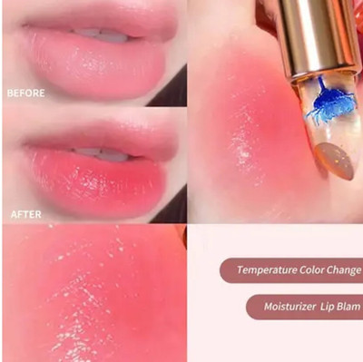 REIMICHI Lip Care Moisturizer Lip Balm Color Change Lip Gloss Lip Tint FLOWER fruit(Pack of: 1, 3.6 g)